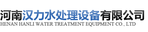 世界杯体育在线（中国）唯一官方网站
